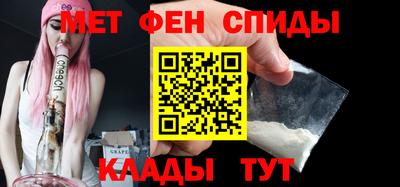 jwh Донецк