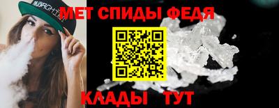 эйфоретик Дубна