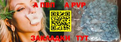 эйфоретик Дубна