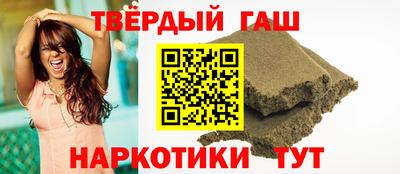 амф Донской