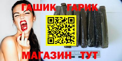 jwh Донецк