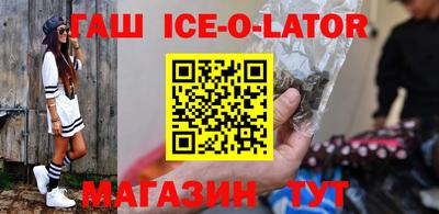амф Донской