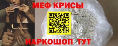эйфоретик Дубна