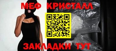 jwh Донецк