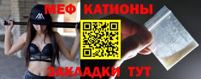 jwh Донецк