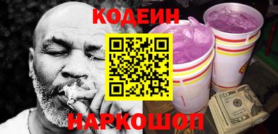 эйфоретик Дубна