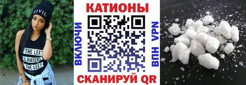 купить  цена  Омск  МЕФ 4 MMC 