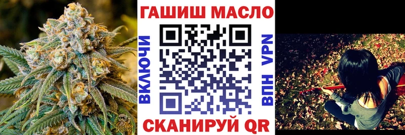 цена   Омск  ТГК вейп 