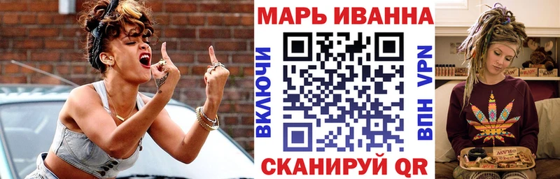 Канабис SATIVA & INDICA  Омск 